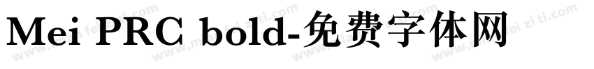 Mei PRC bold字体转换